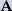Image showing the icon for the Label in the control toolbox